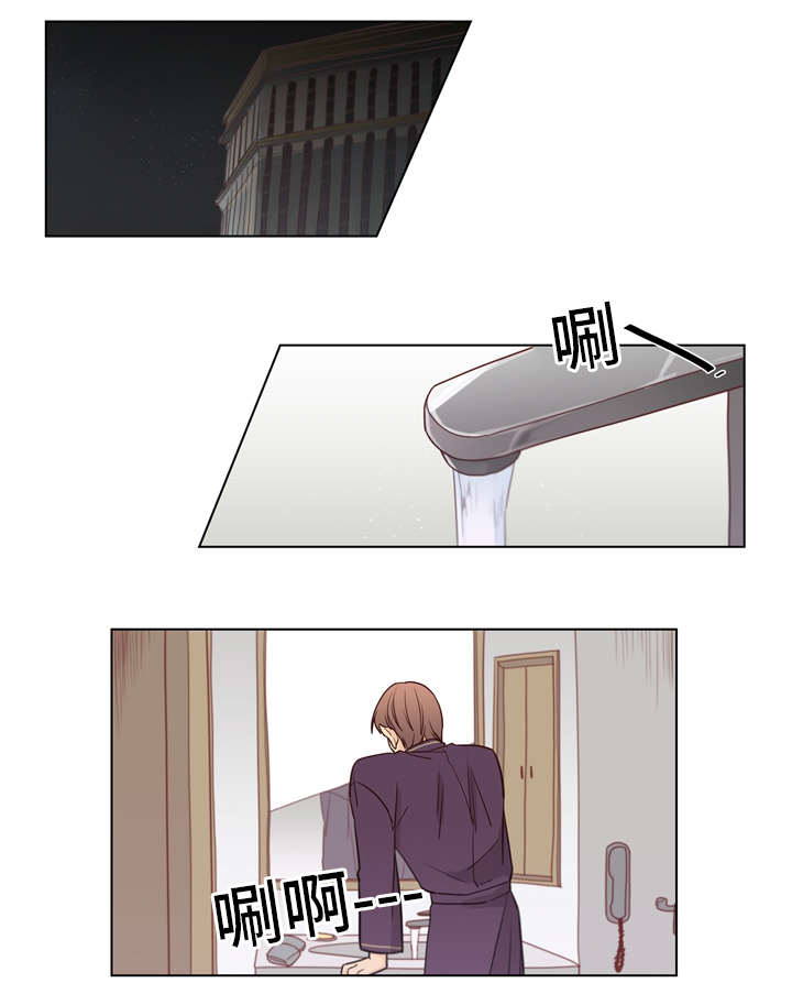 第19章：是谁4