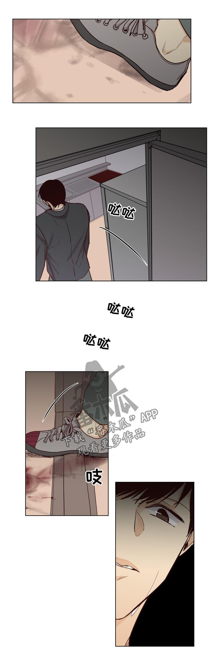 第39章：快跑1