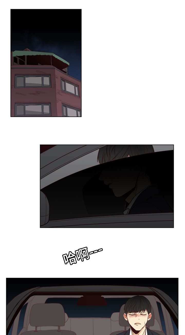 第20章：遇见0