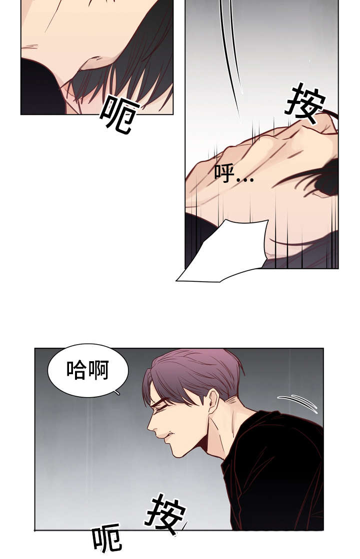 第26章：吃饭10
