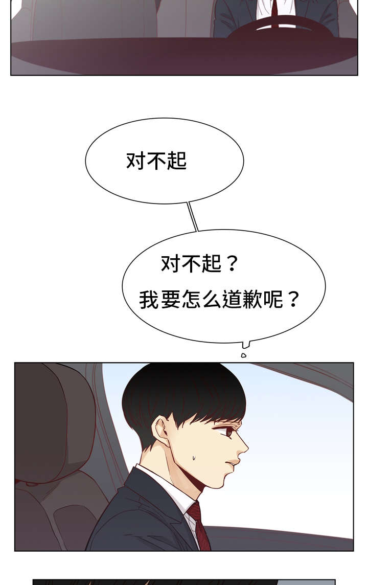 第16章：纸杯1