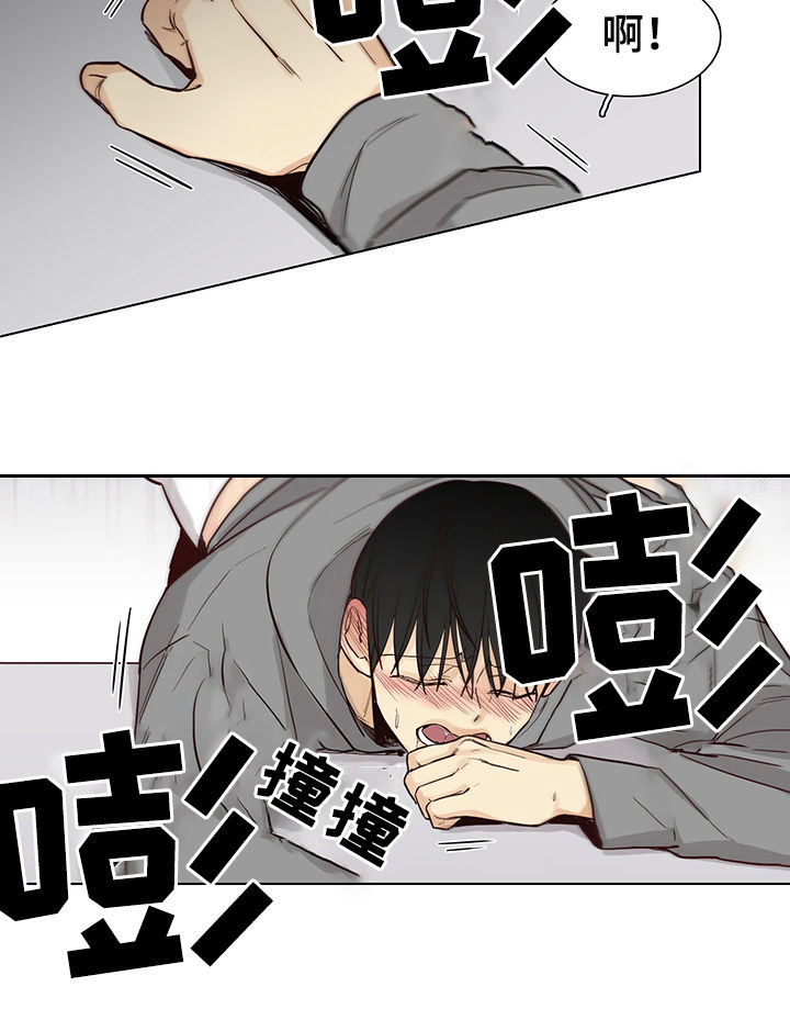 第85章：【第三季】要不要一起1