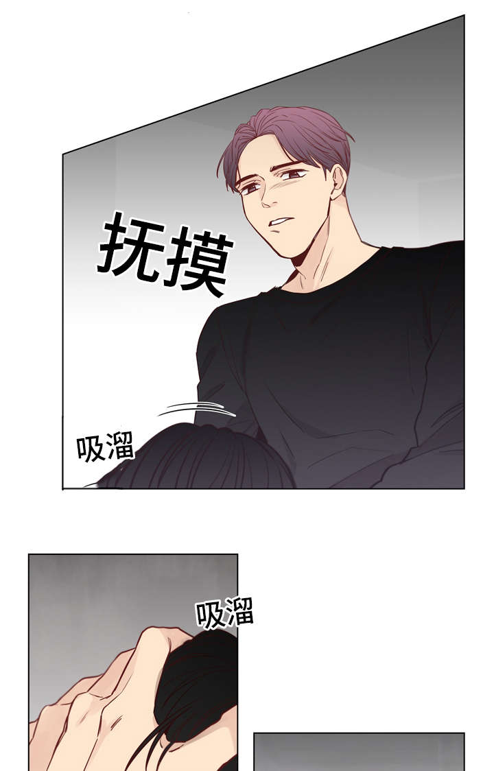 第26章：吃饭9