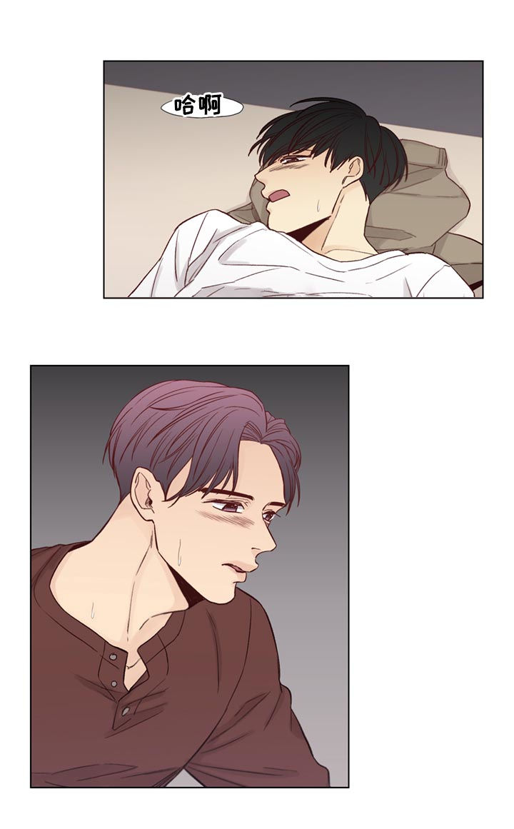 第67章：【第二季】背痛8