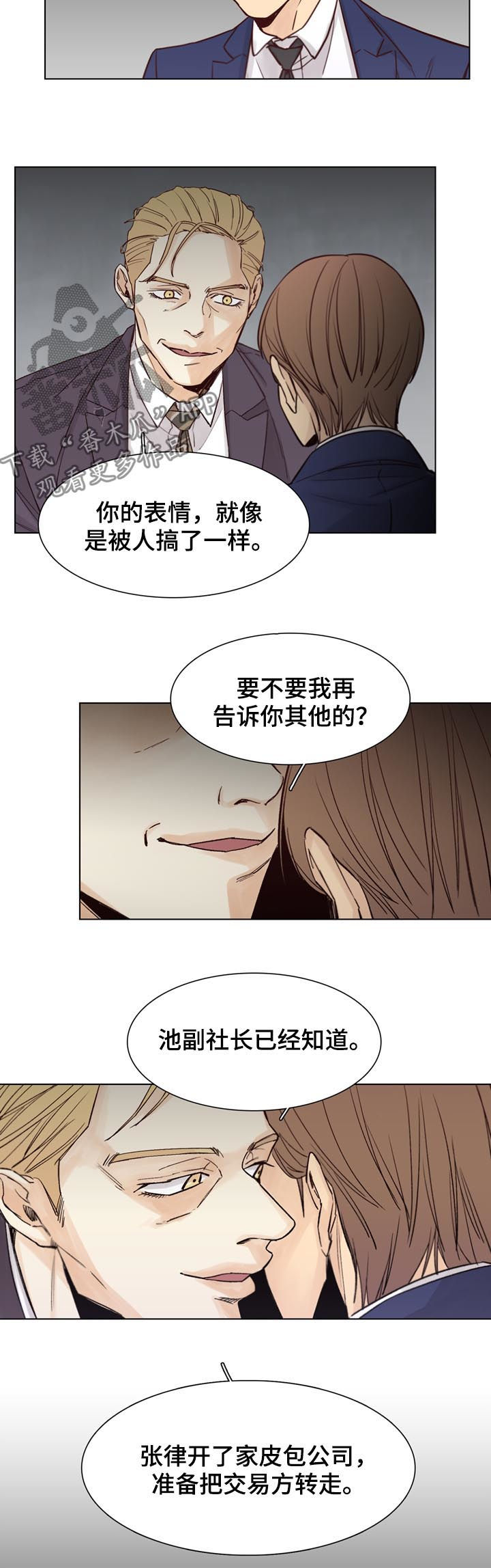 第55章：【第二季】视频3