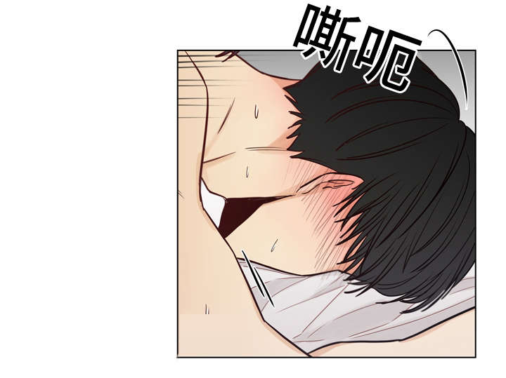 第32章：耐心4