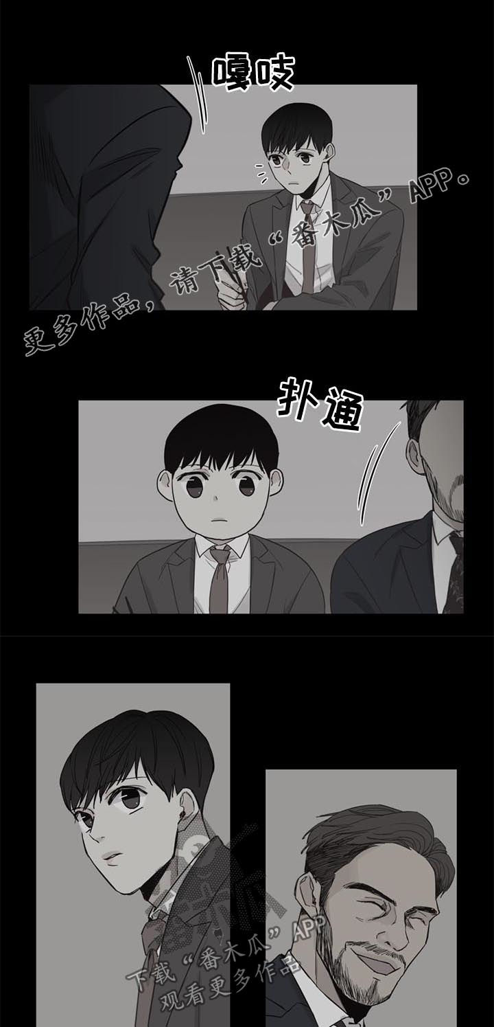 第42章：【第二季】病房0
