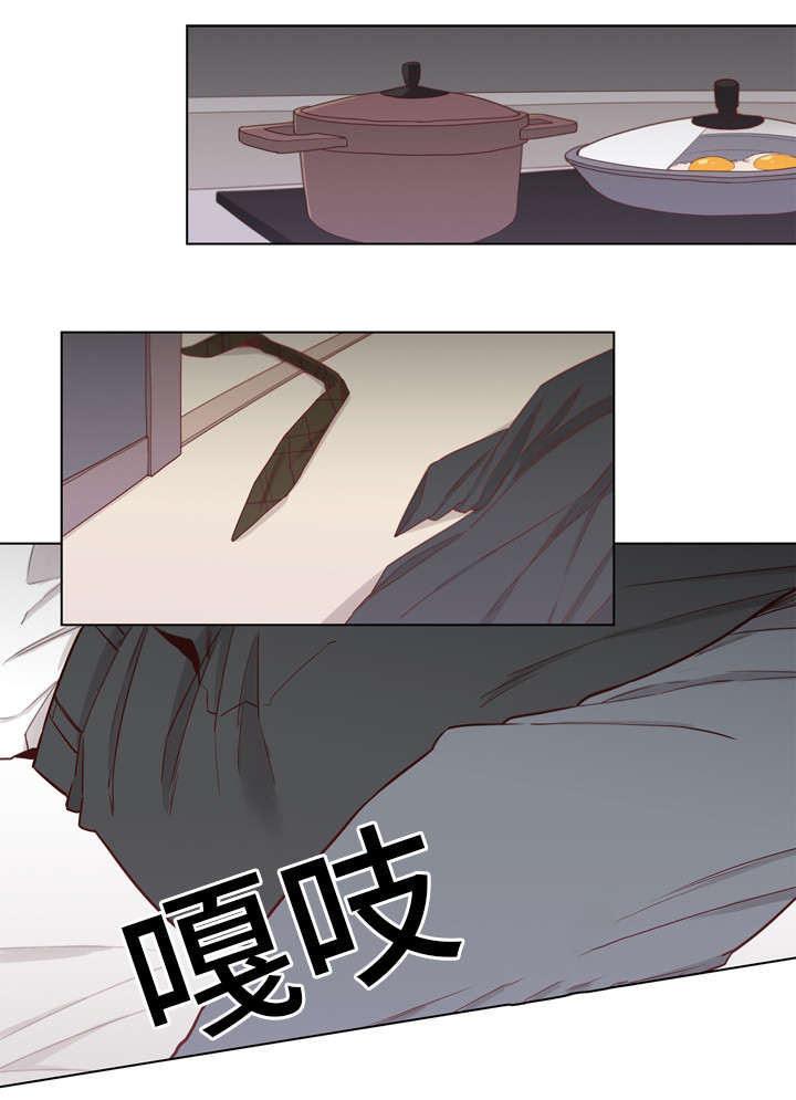 第24章：情深9