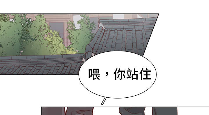 第8章：名片0