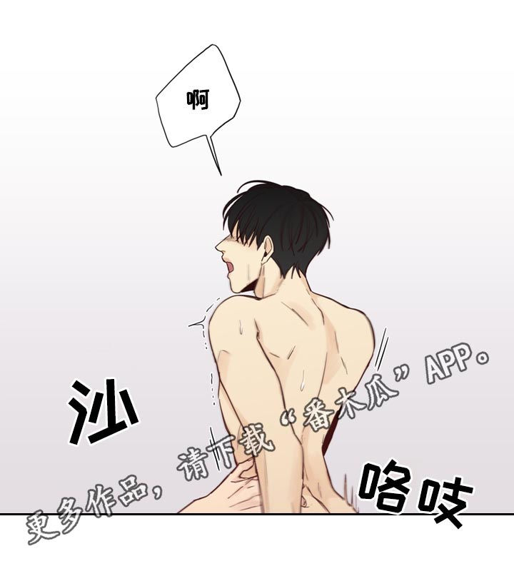 第51章：【第二季】把车借我0