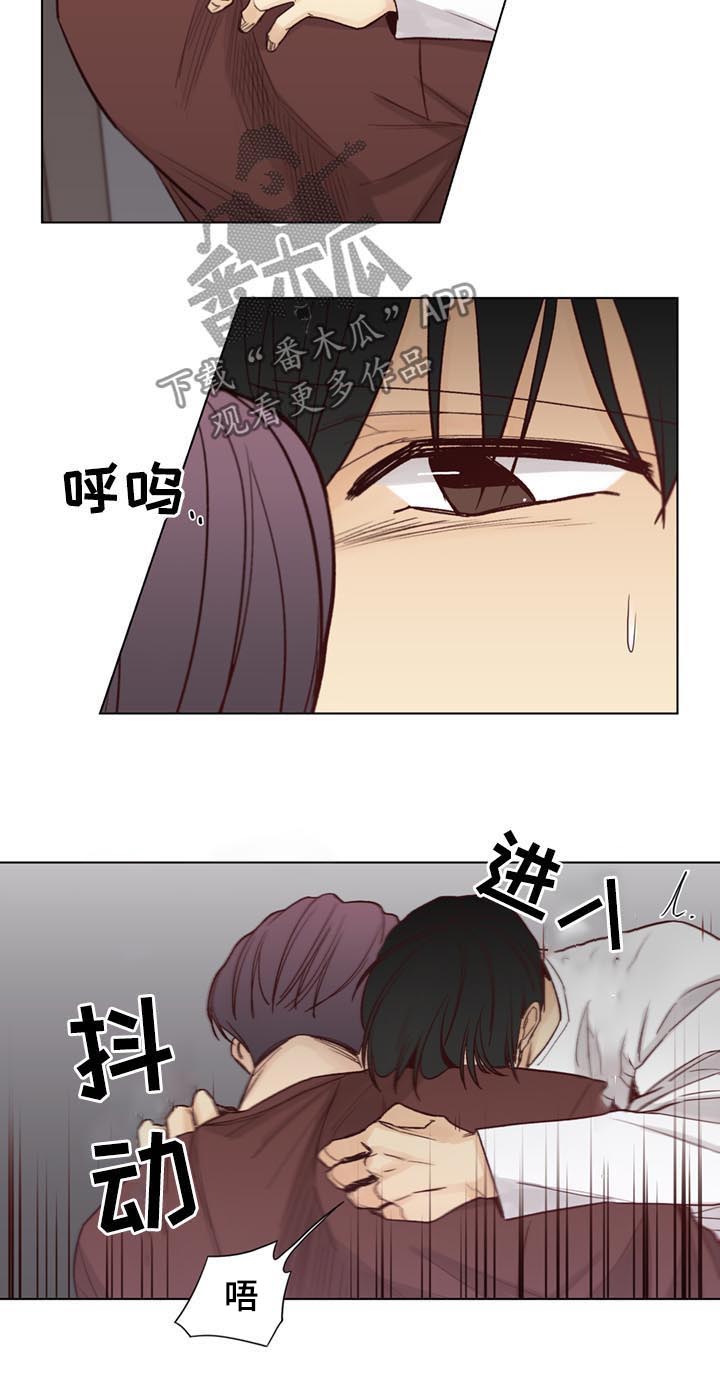 第67章：【第二季】背痛3