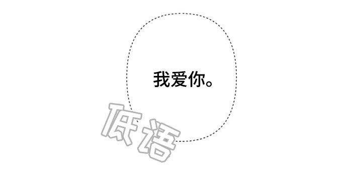 第121章：答应两件事21