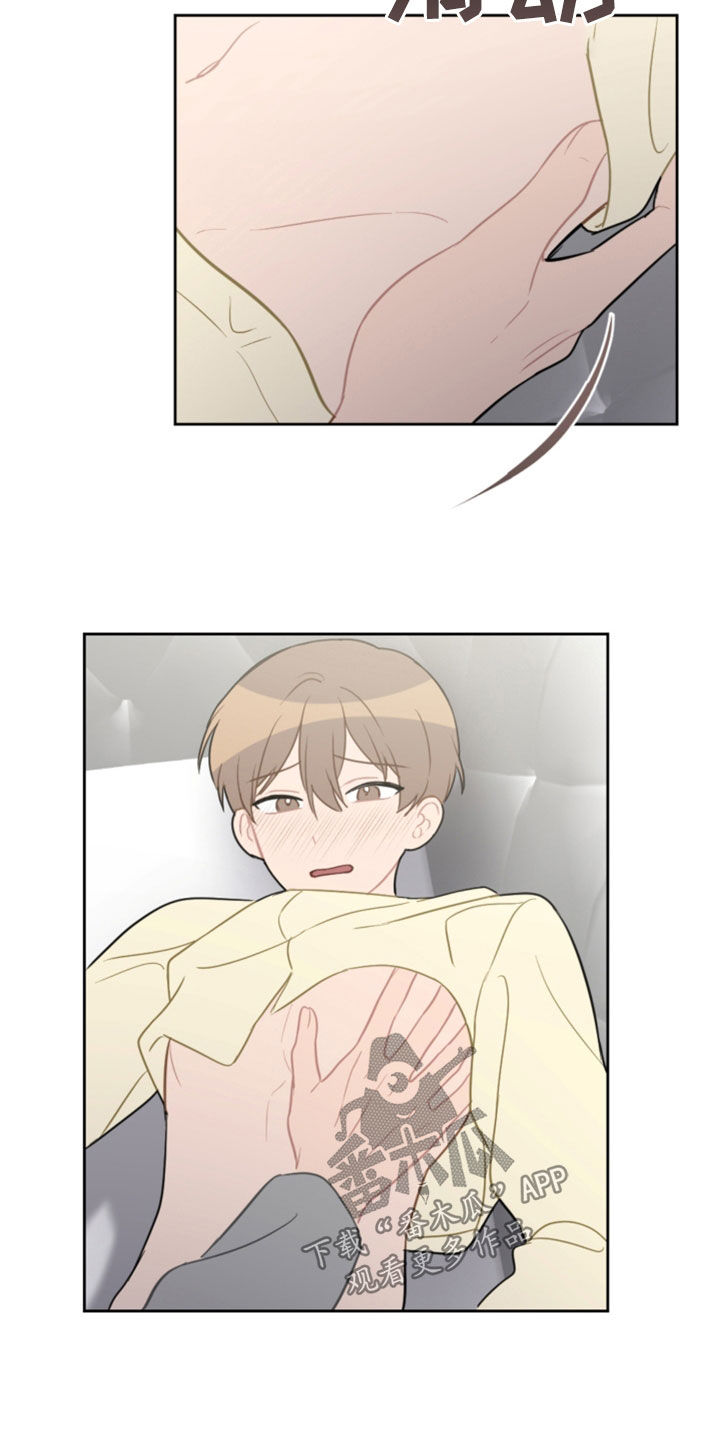 第124章：5年14