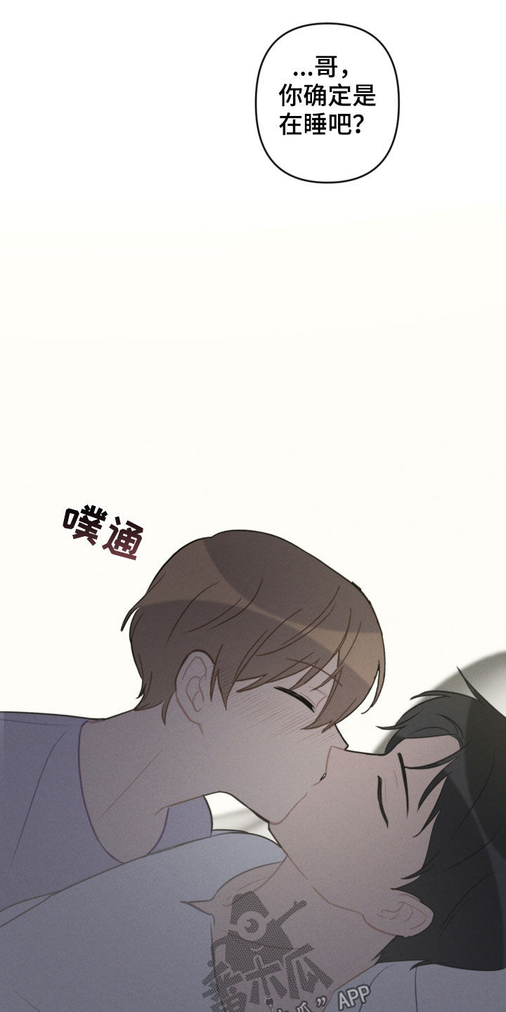 第93章：愿望14