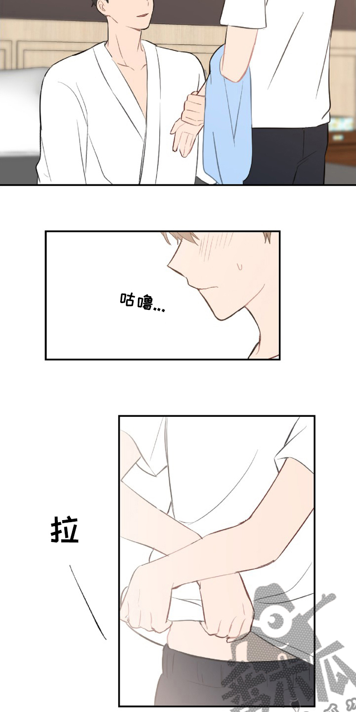 第50章：教训10