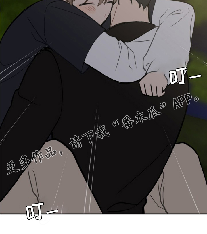 第58章：生日快乐20