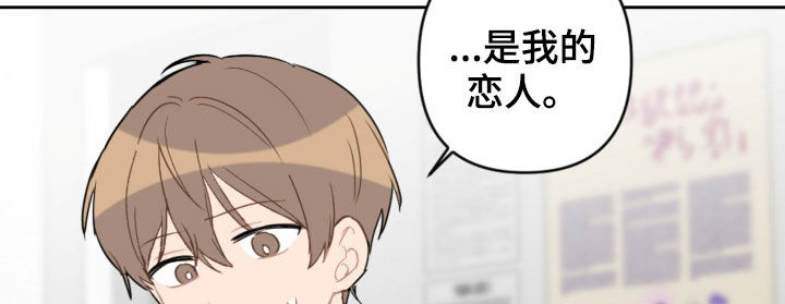 第103章：解决方法12