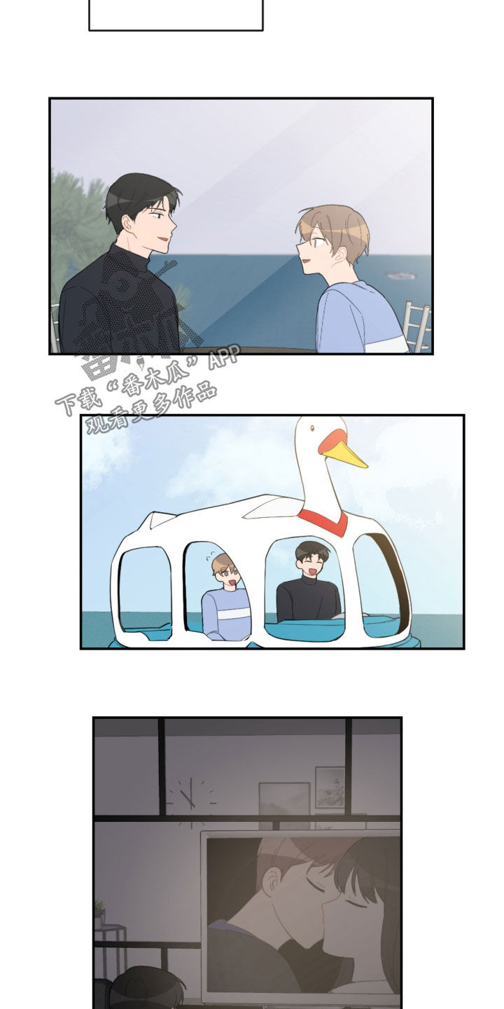 第73章：家人16