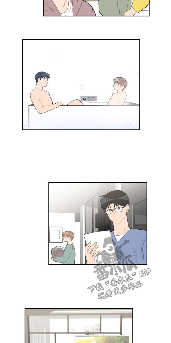 第101章：许愿7