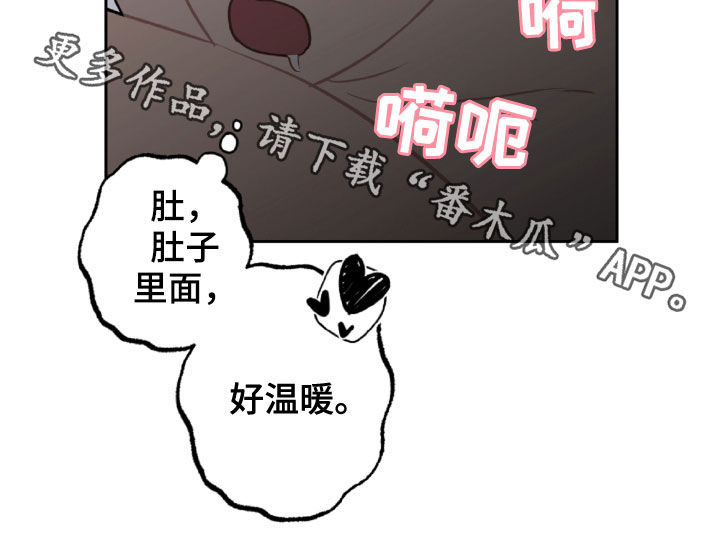 第98章：好温暖16