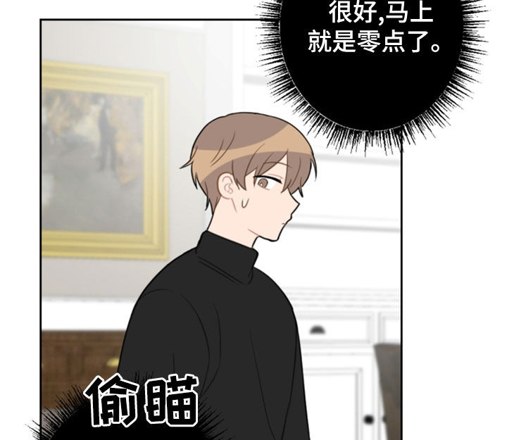 第125章：找不到了14