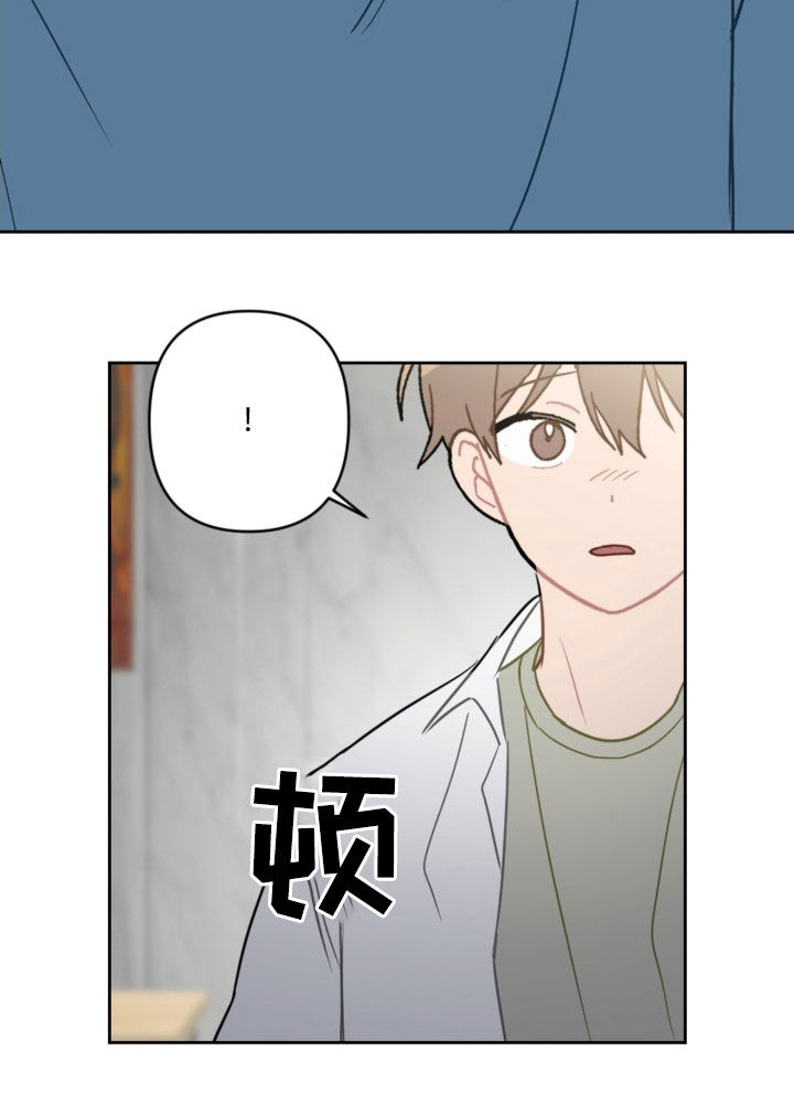 第95章：出院12