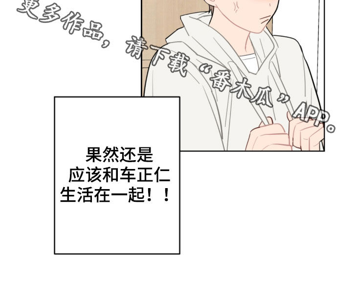 第69章：主导权26