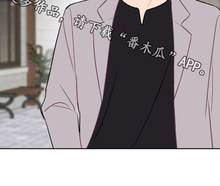 第104章：名字20