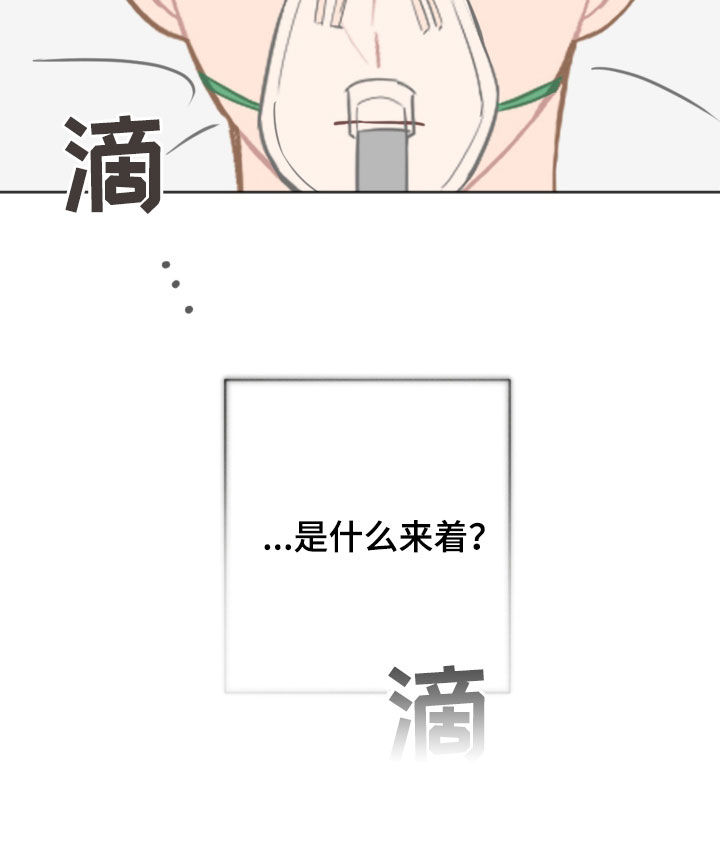 第93章：愿望21