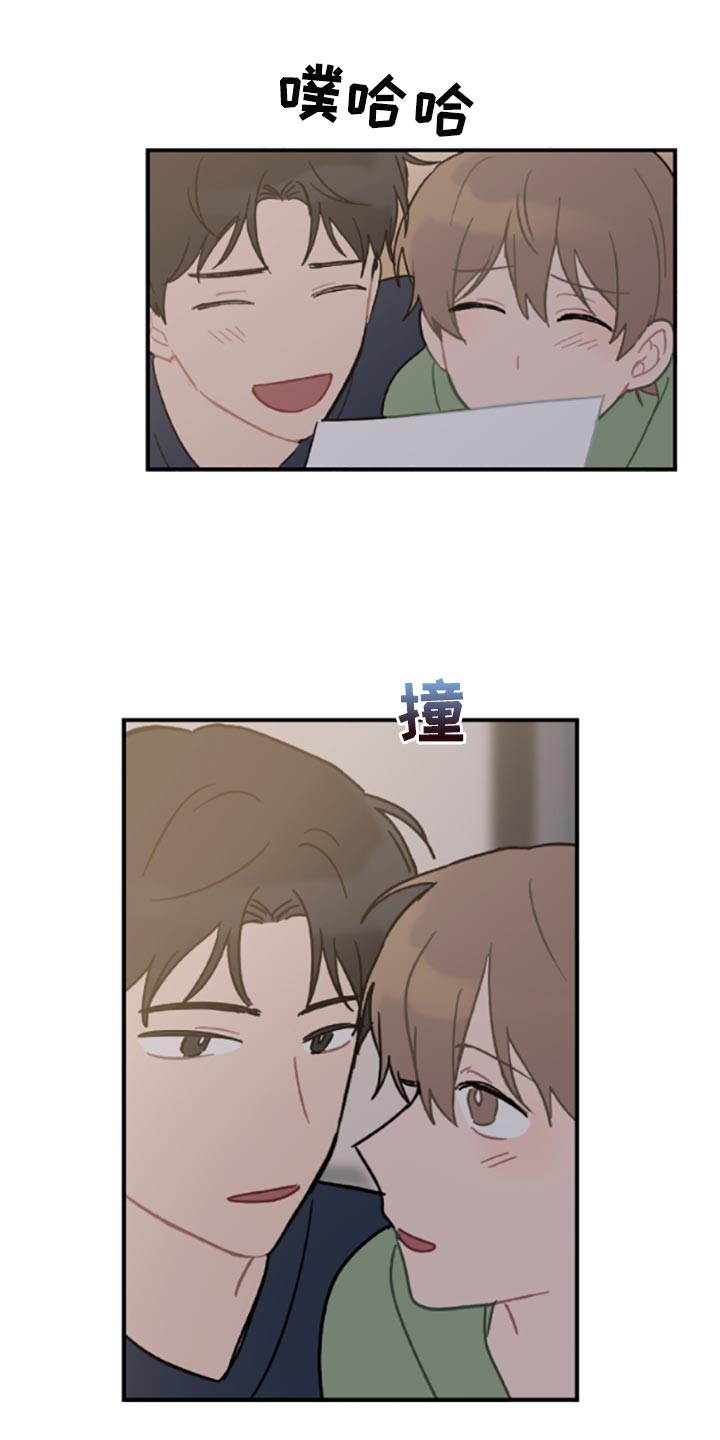 第41章：承诺书15