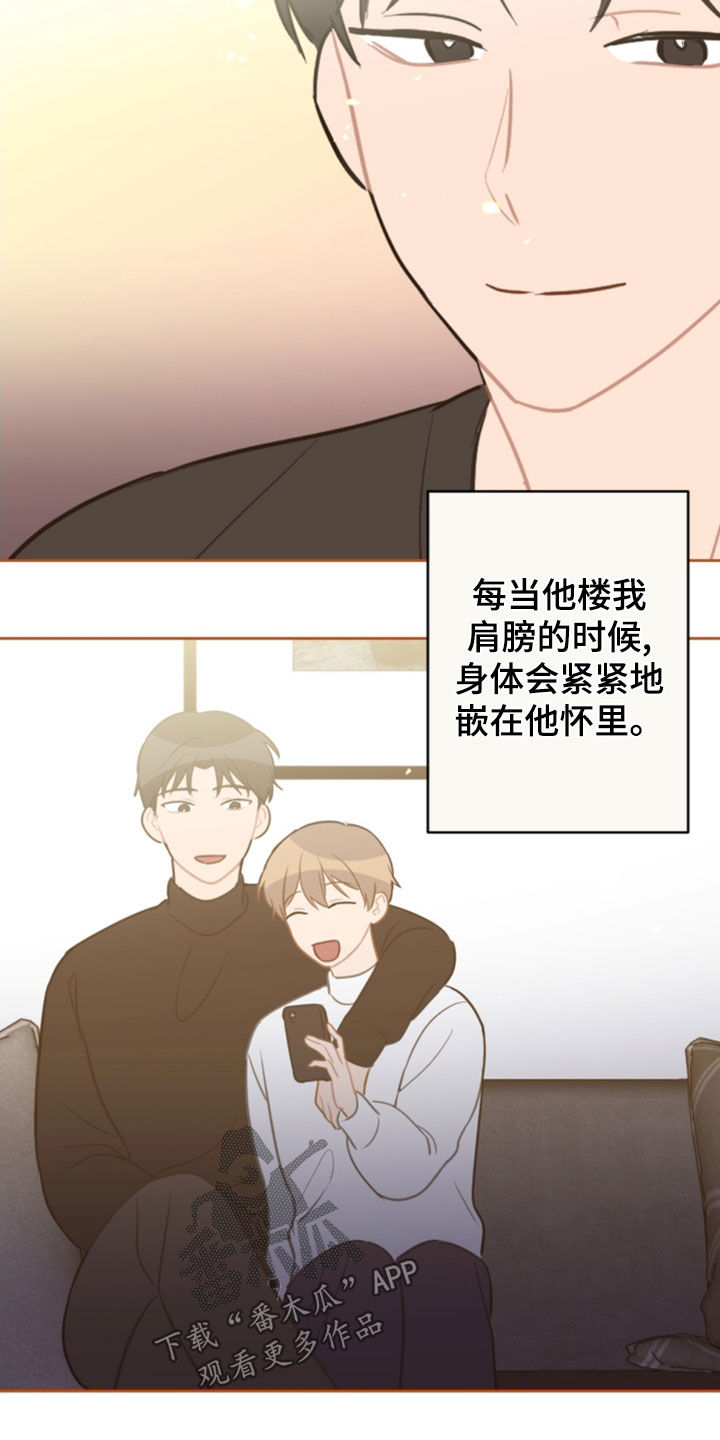 第124章：5年5