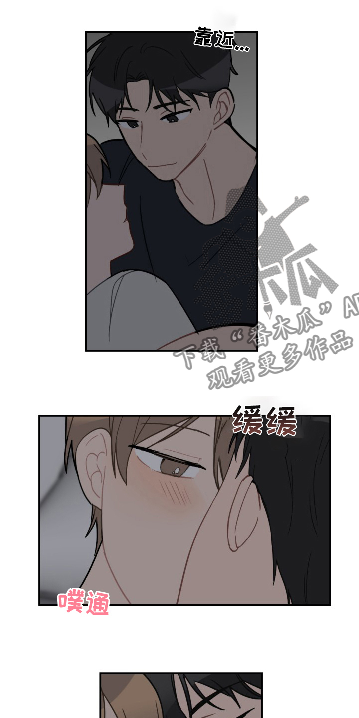 第59章：抱歉16
