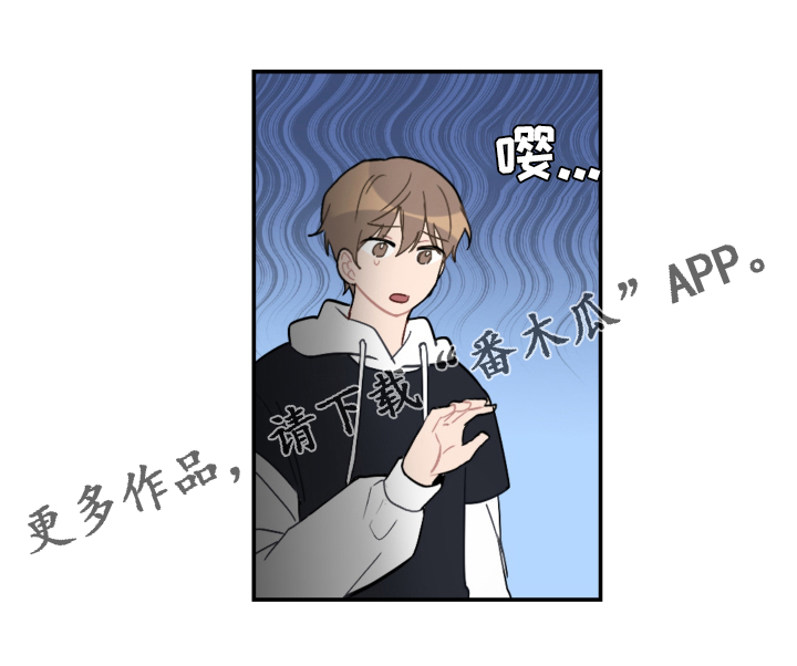 第57章：手机24