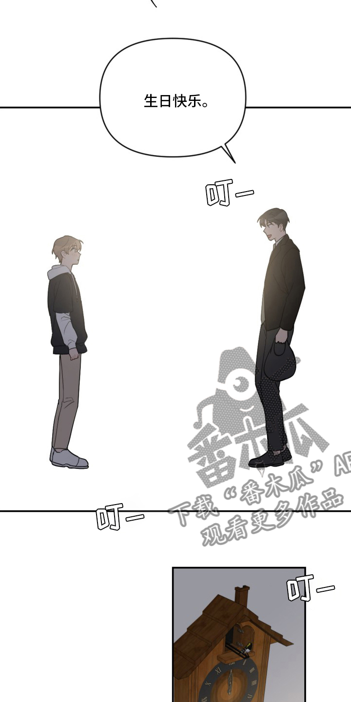 第58章：生日快乐18