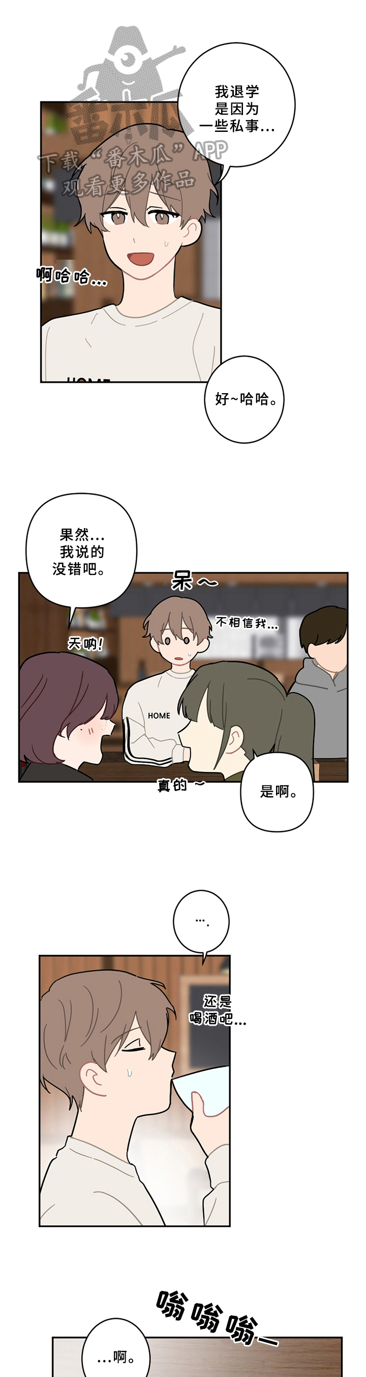 第14章：电话0