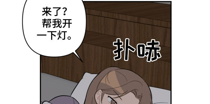 第69章：主导权11
