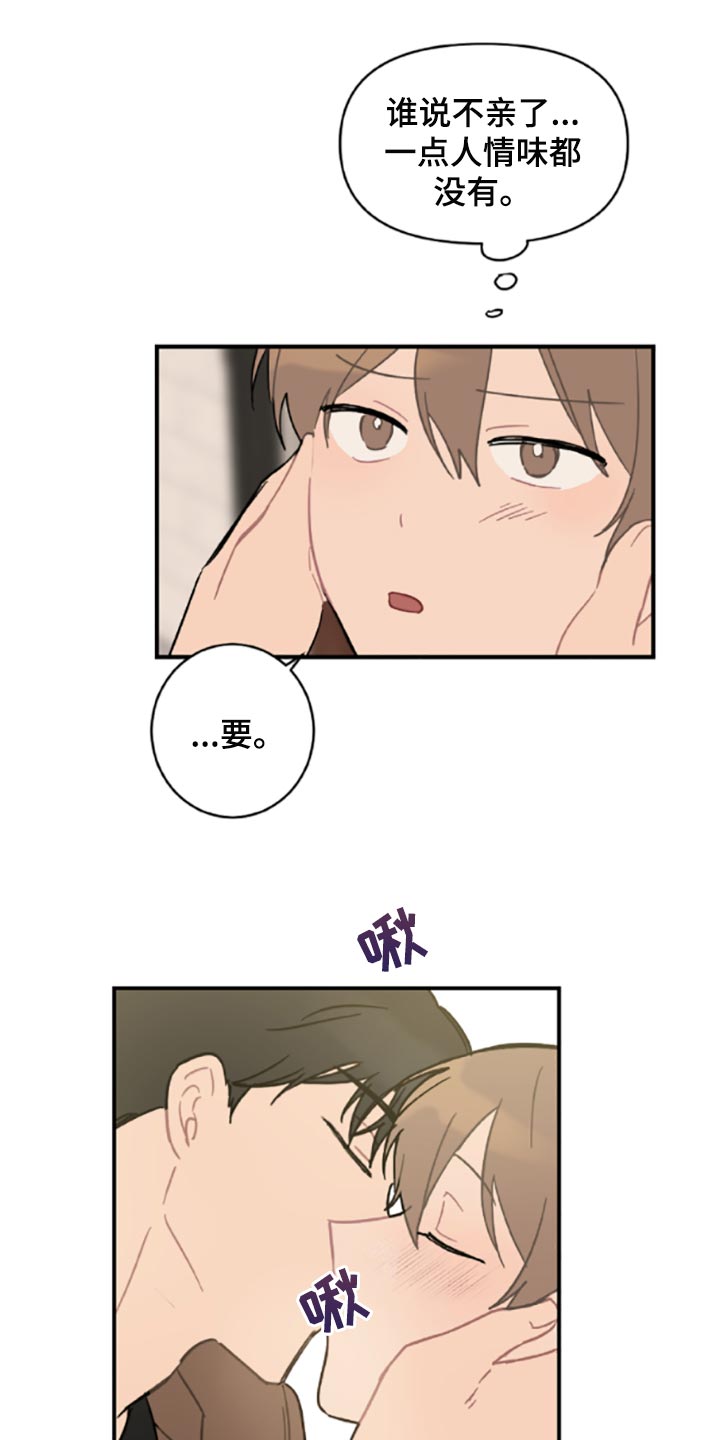 第41章：承诺书1