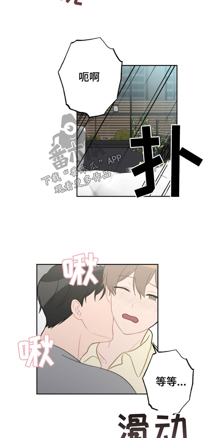 第124章：5年13