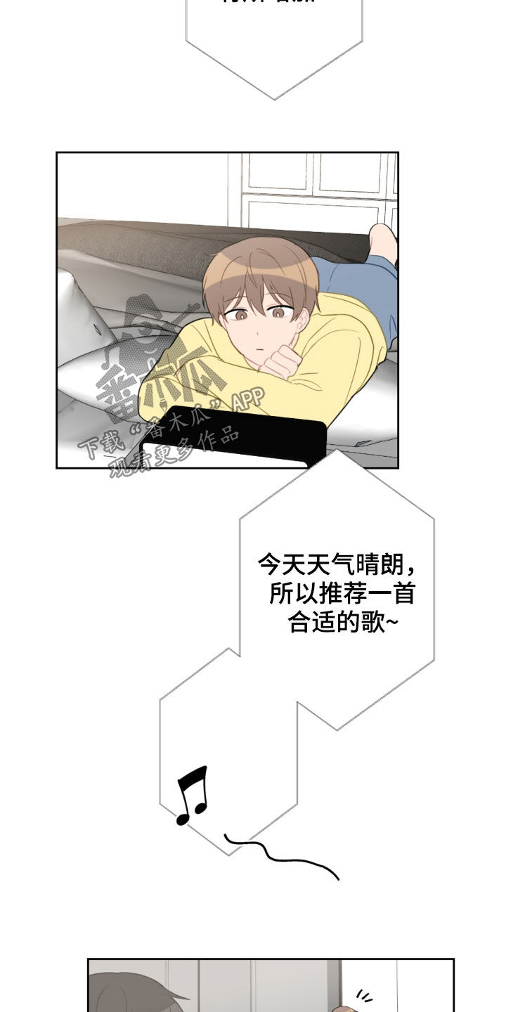第101章：许愿14