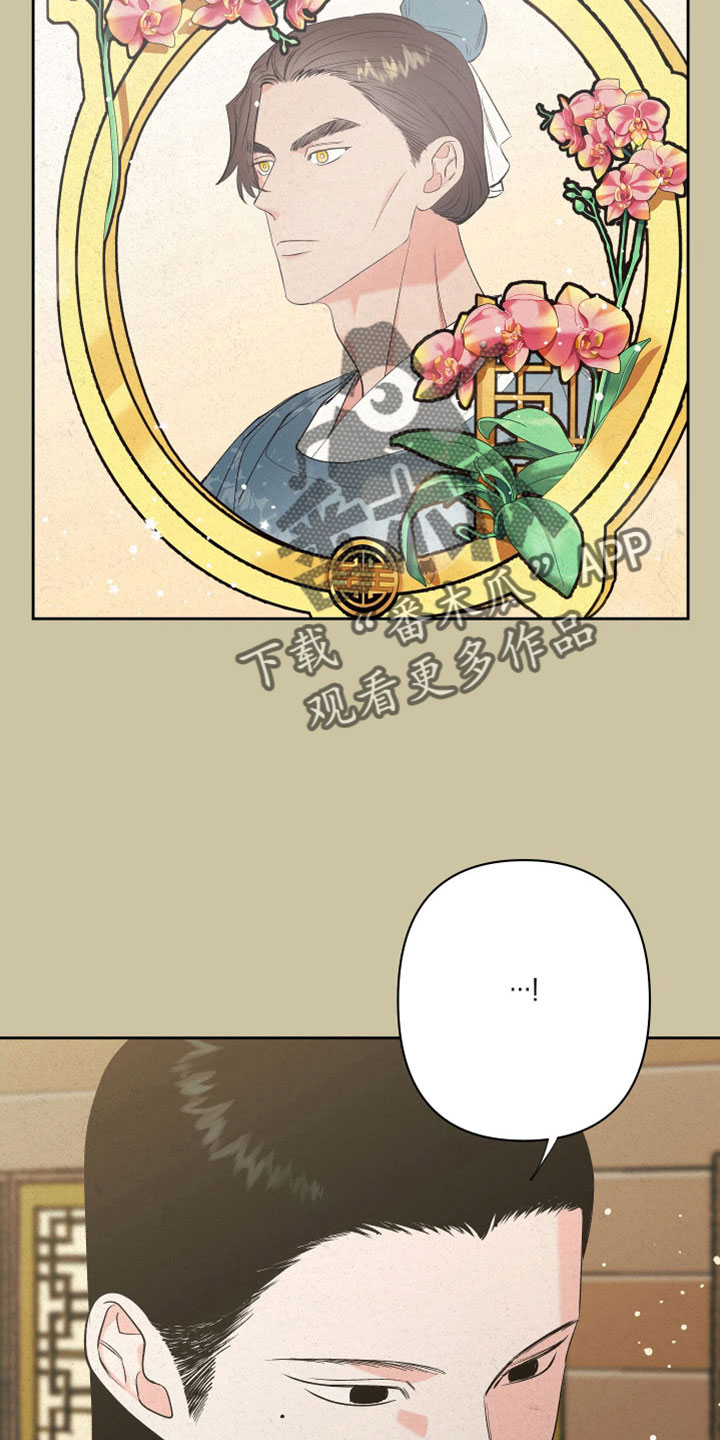第52章：【第二季】明天上课13