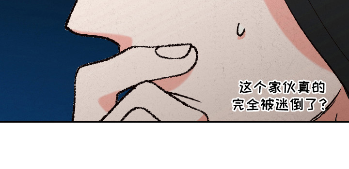 第4章：礼物20