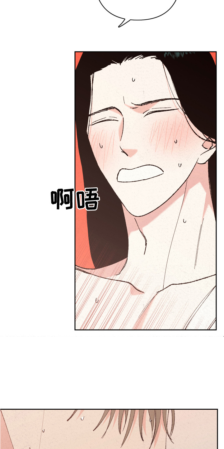 第14章：离开5