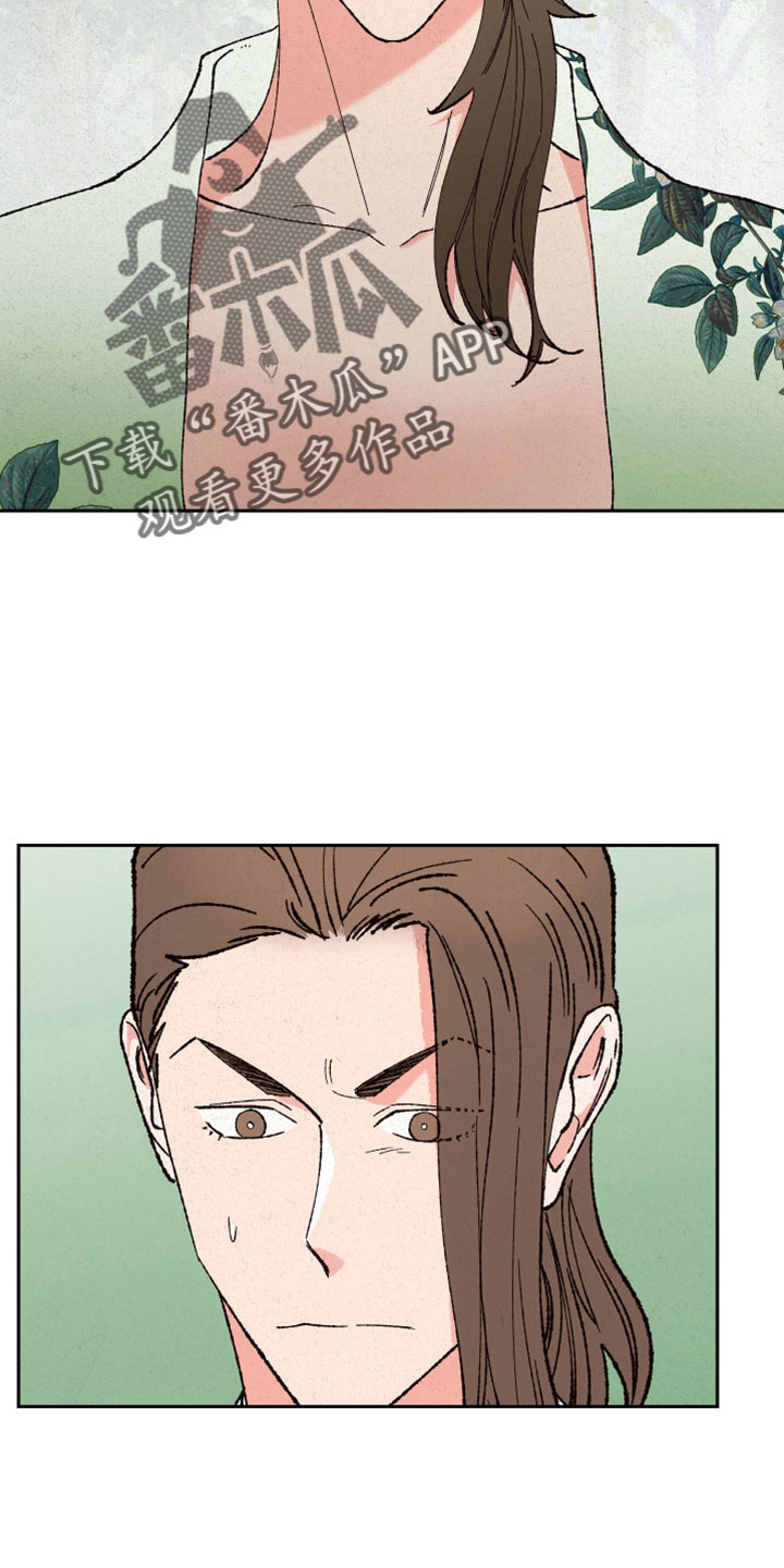 第46章：这么傻像谁15