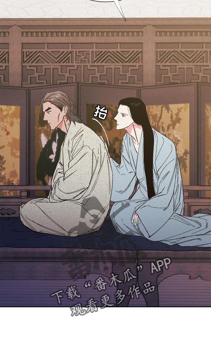 第40章：微笑23