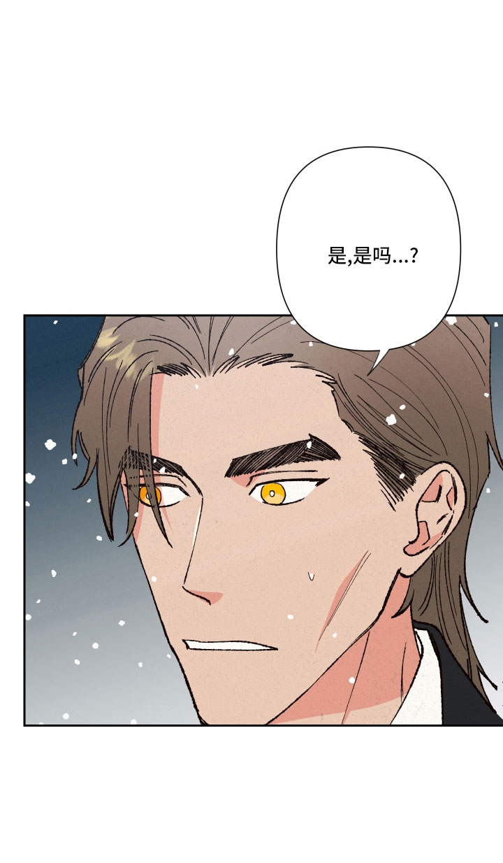 第15章：一起走14