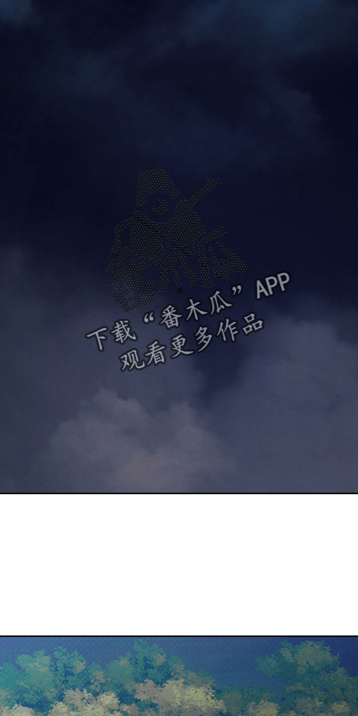 第49章：【完结】醒来9