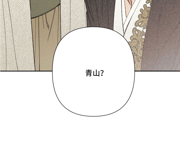 第35章：胎梦34