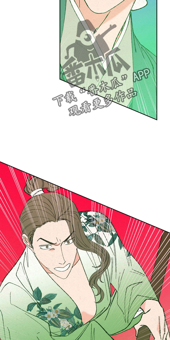 第47章：快逃10