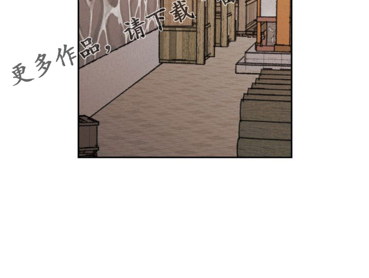 第30章：口嫌体正直23