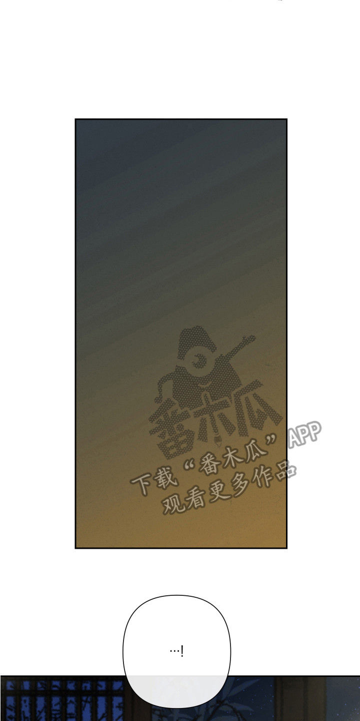 第11章：找上门13